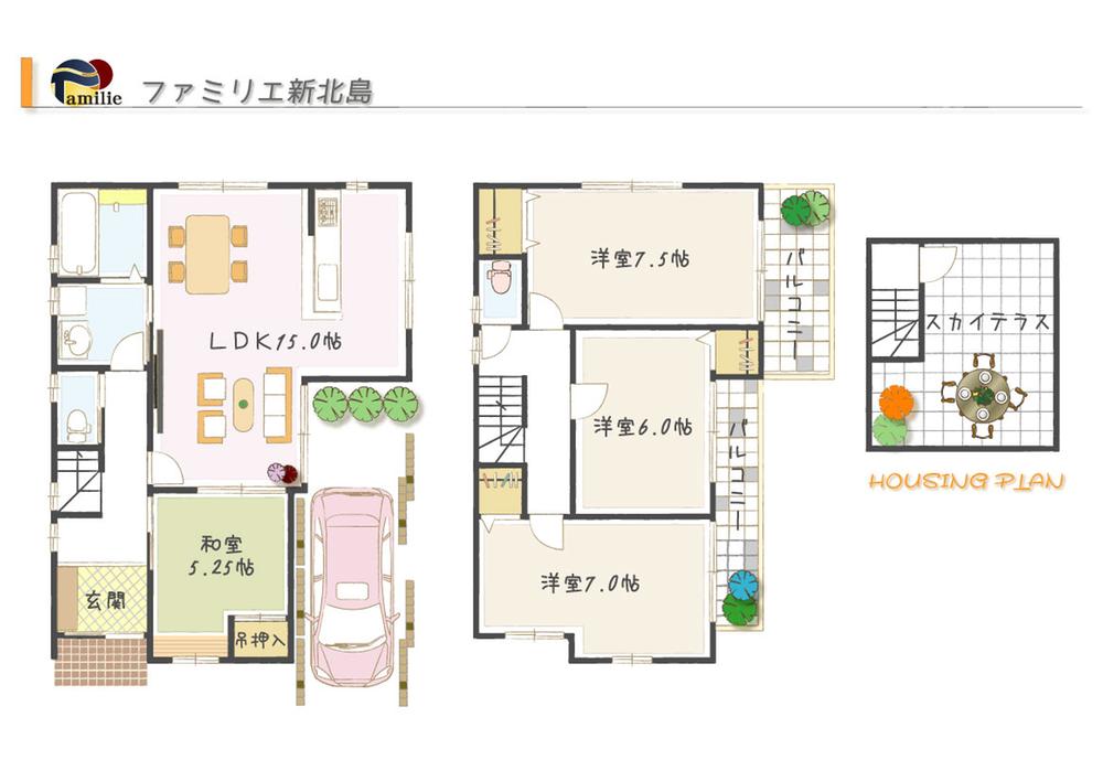 Other. Can you built in your choice of plan because it is a free set.