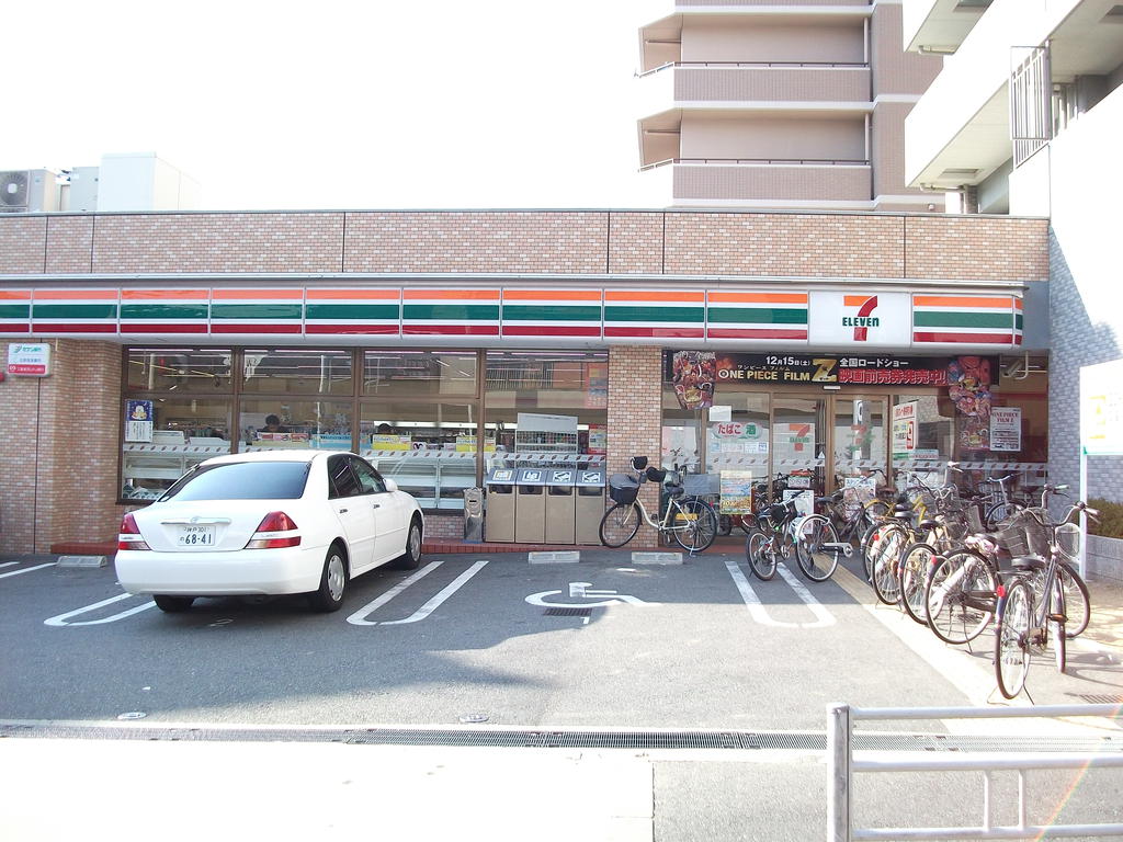 Convenience store. Seven-Eleven Osaka Misaki 2-chome (convenience store) up to 100m