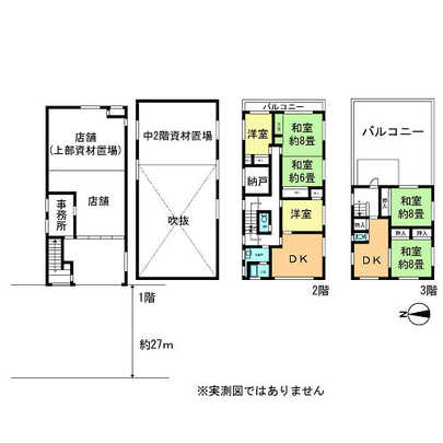 Floor plan. Mato
