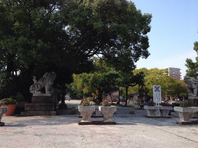 Other. "Sumiyoshi Park" 2-minute walk About 160m