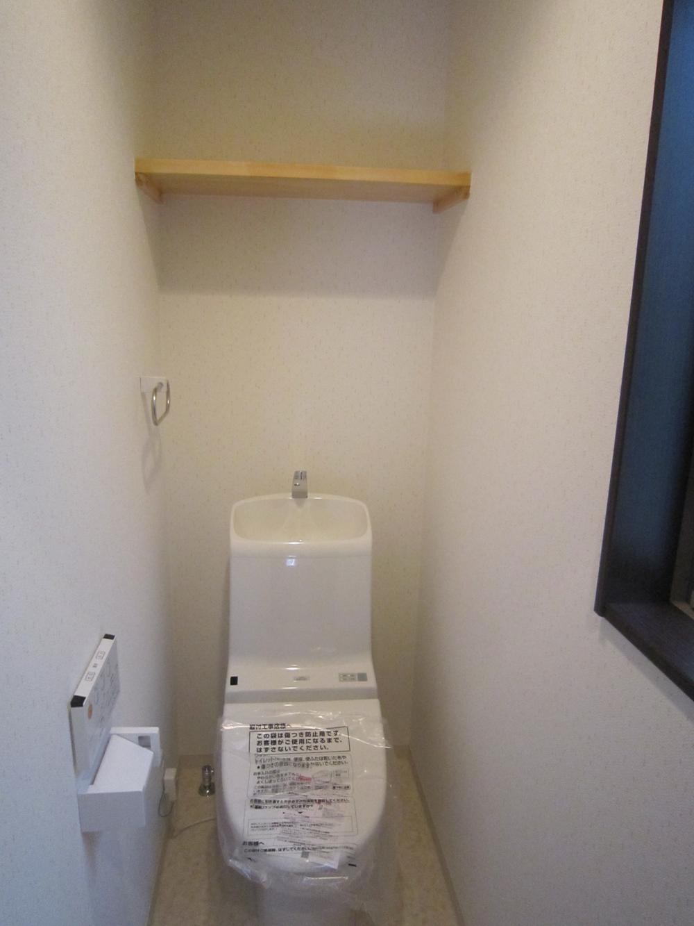 Other local. LIXIL Beshia shower toilet