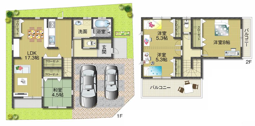 Other. No. 1 destination No. 2 land facing the south