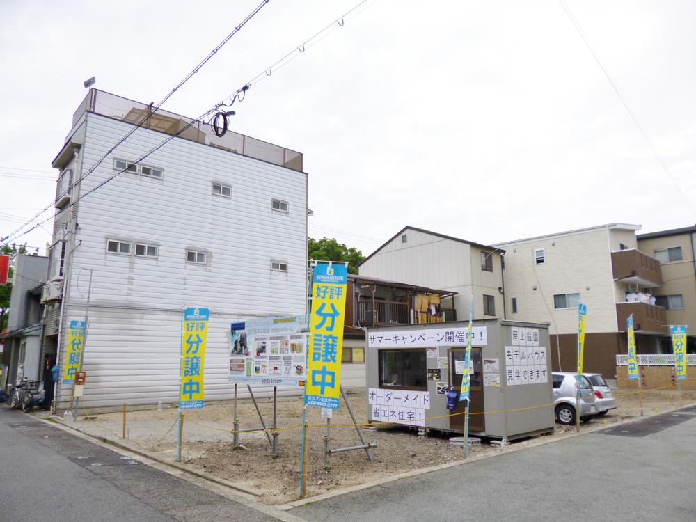 Local photos, including front road. Walk up to Suminoekoen immediately southeast corner lot.