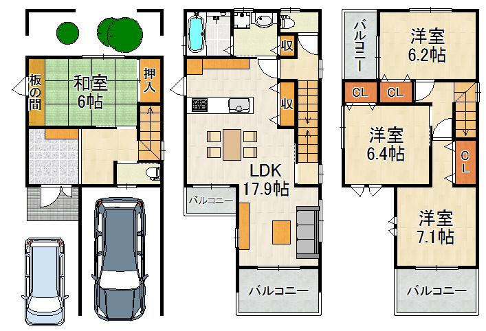 Other. No. 3 destination reference Floor Plan 4LDK