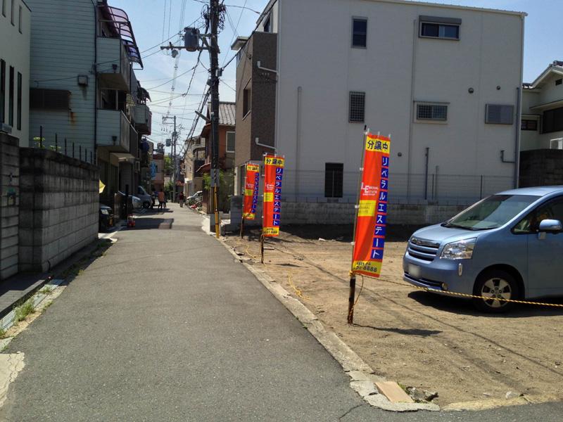 Local photos, including front road. Local (May 2013) Shooting