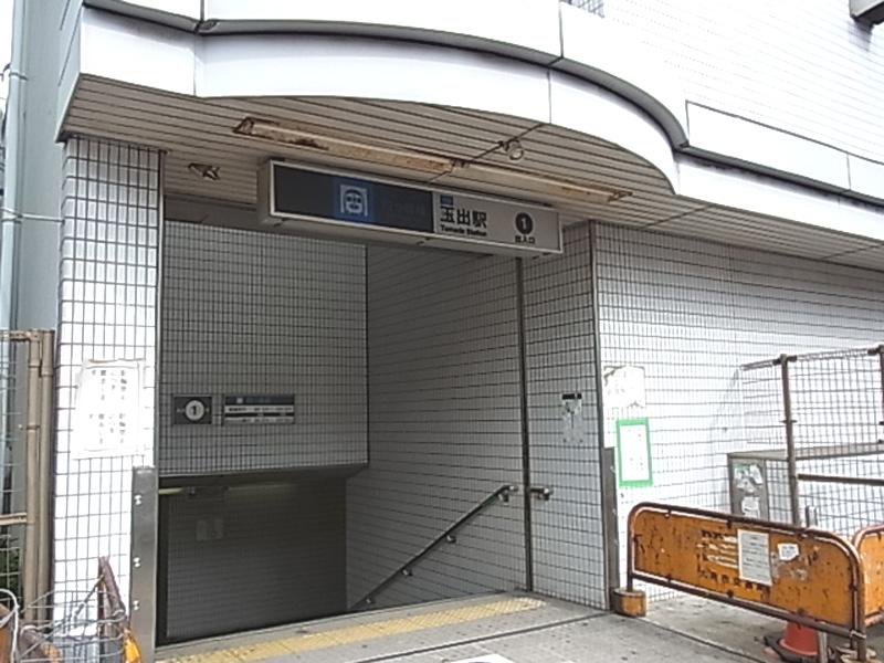 station. Subway Yotsubashi line "Tamade" Station 6-minute walk