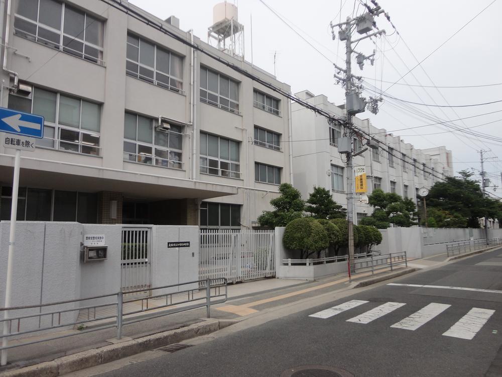 Junior high school. 492m to Osaka Municipal Kagaya junior high school