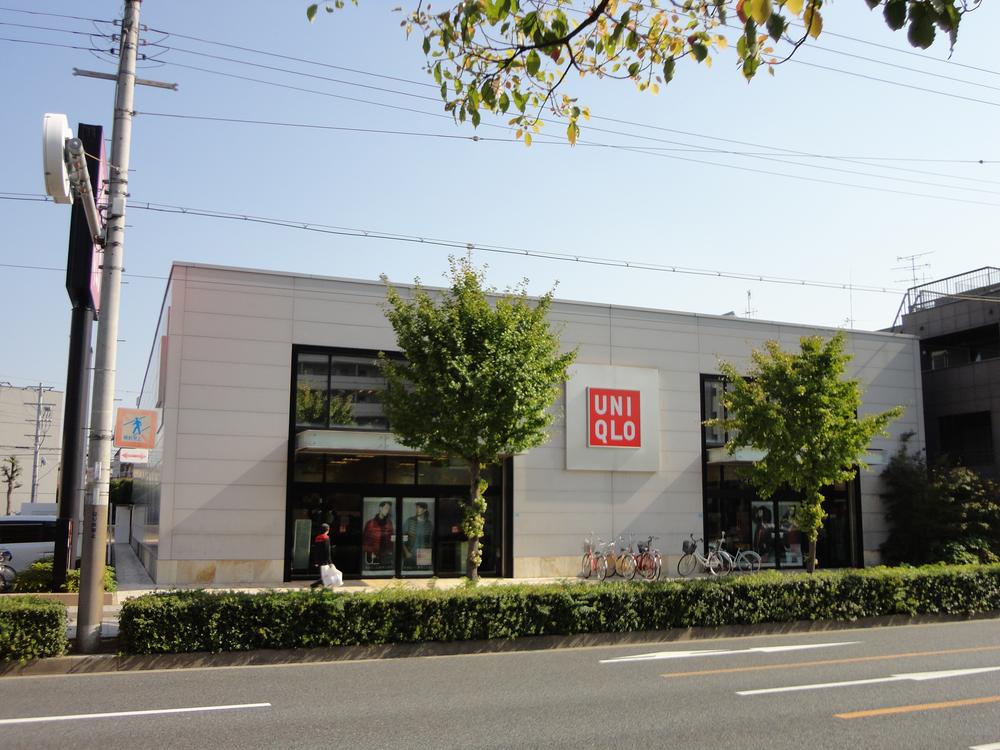 Shopping centre. 307m to UNIQLO Suminoe shop