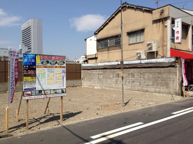 Local appearance photo. Local (August 2013) Shooting