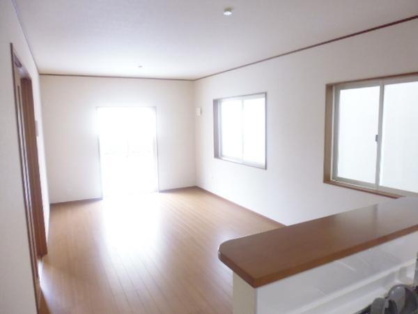 Living. To expand the dream to a new life