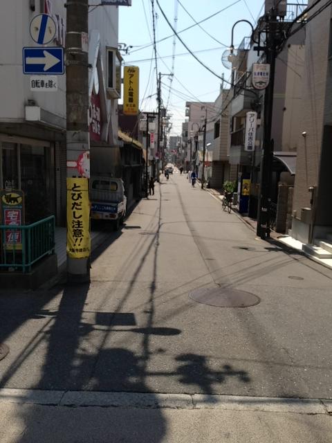 Other. East side road