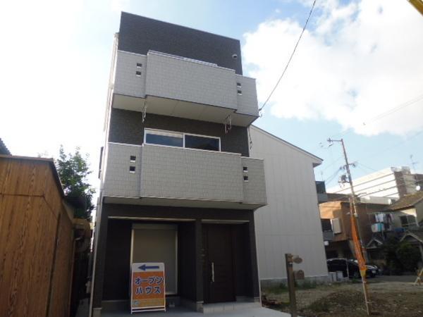 Rendering (appearance)