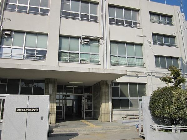 Junior high school. 720m to Osaka Municipal Kagaya junior high school