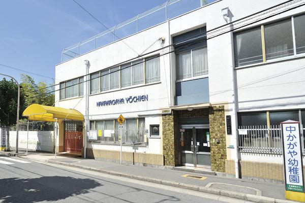 kindergarten ・ Nursery. 455m to medium Kagaya kindergarten
