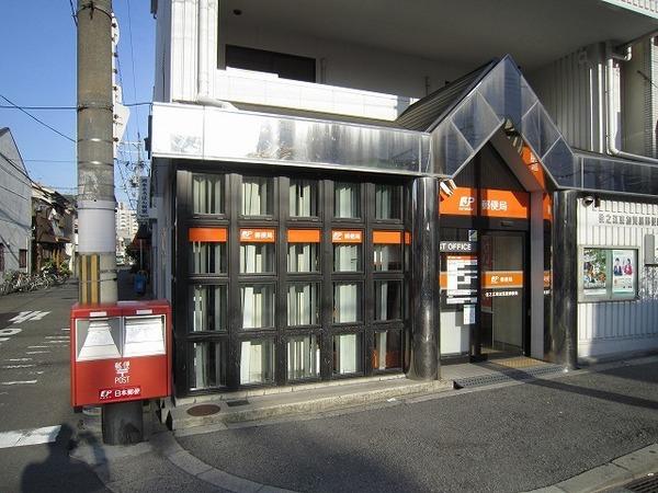 post office. Suminoe Higashikagaya 205m to the post office