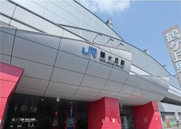 Other Environmental Photo. 750m until the JR Hanwa Line "Tsurugaoka" station