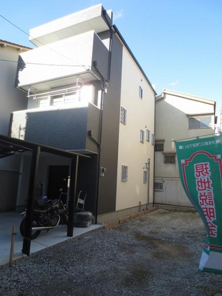 Local appearance photo