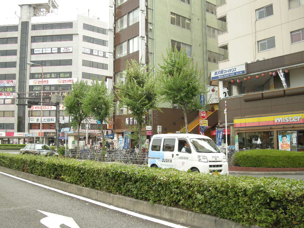 Other. Around metro Nagai Station