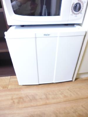 Other. With a mini fridge