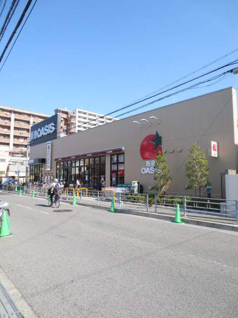 Supermarket. 580m to Hankyu Oasis Abiko store (Super)