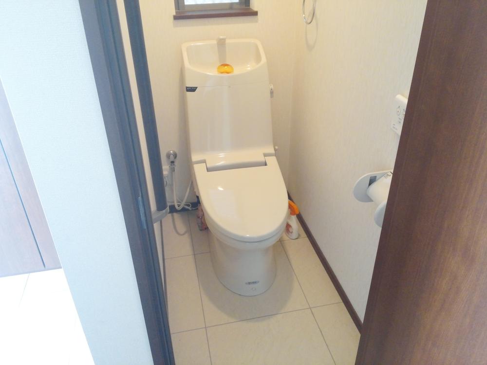 Toilet