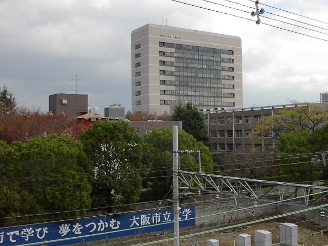 Other. Osaka City University