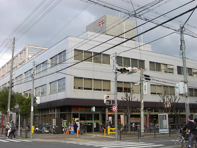 post office. Sumiyoshi 1287m until the post office (post office)