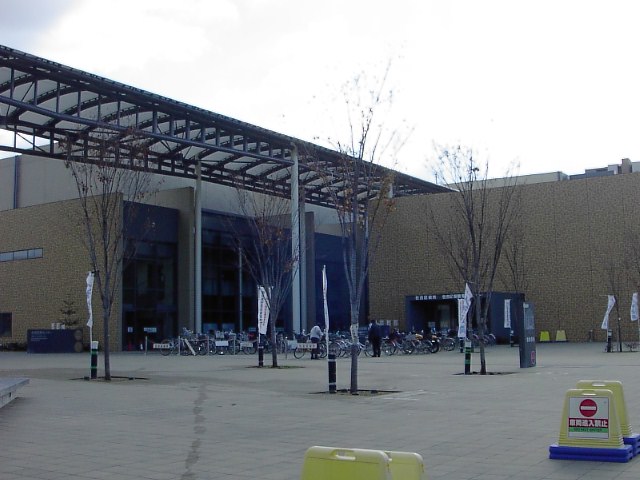 Government office. 1571m to Osaka City Sumiyoshi Ward (government office)