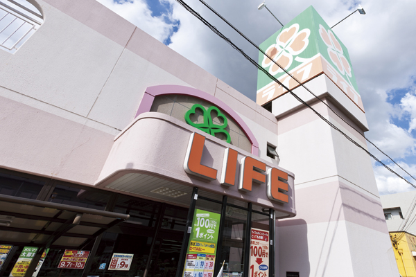 Surrounding environment. life Minamisumiyoshi store (5-minute walk ・ About 340m)