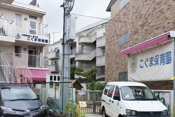 Surrounding environment. Bear cub nursery school (3-minute walk ・ About 210m)