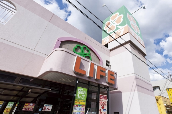 Life Minamisumiyoshi shop / 5-minute walk open until (about 340m) midnight. They are also available, such as addition to the daily necessities of food