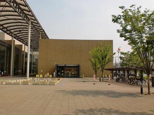 Government office. 607m to Osaka City Sumiyoshi Ward (government office)