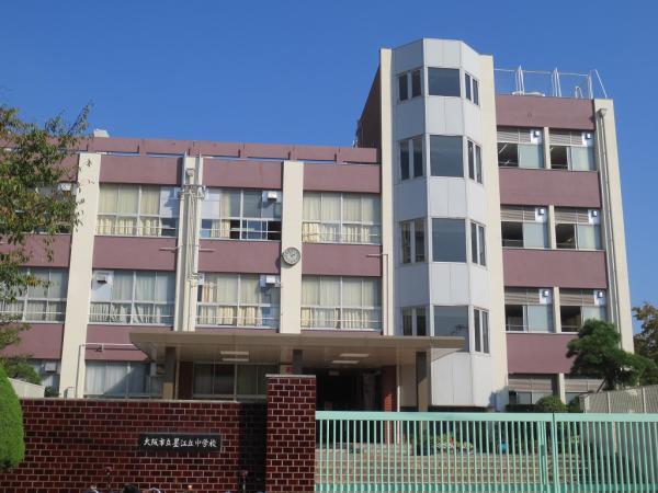 Junior high school. Sumie hill until junior high school 400m Sumie hill junior high school