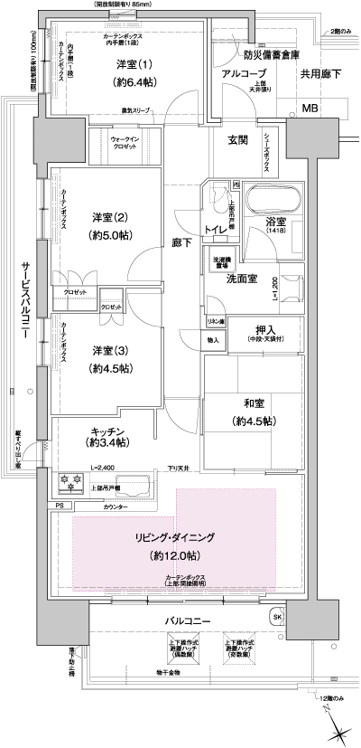 Floor: 4LDK, occupied area: 82.83 sq m, Price: TBD