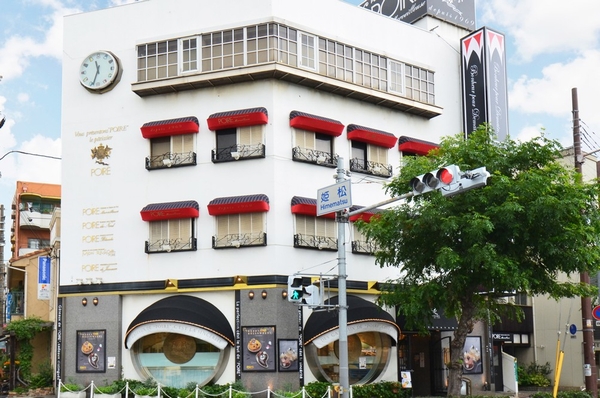 Poaru Tezukayama head office (7 minute walk ・ Other about 520m) cakes and baked goods, In the second floor of the cafe space, You can also enjoy such as pasta lunch and sandwiches