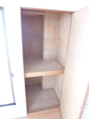 Receipt. It is with storage.