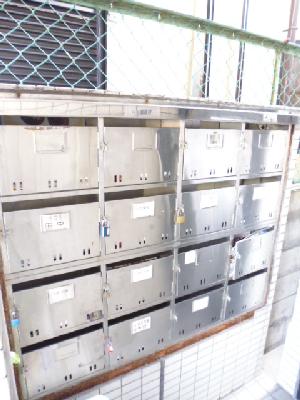 Other. There are set post