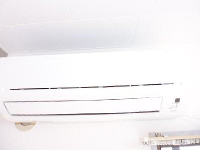 Other Equipment. It is a new air conditioner.