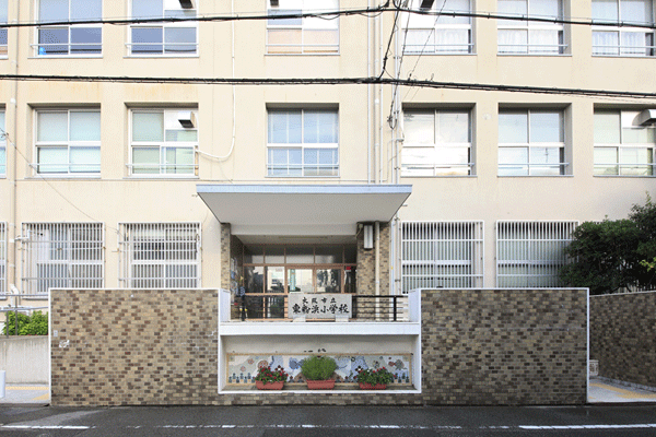 Surrounding environment. Municipal Higashikohama elementary school (a 10-minute walk ・ About 780m)