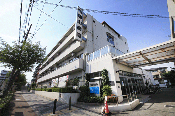 Surrounding environment. Tezukayama hospital (7 min walk ・ About 500m)