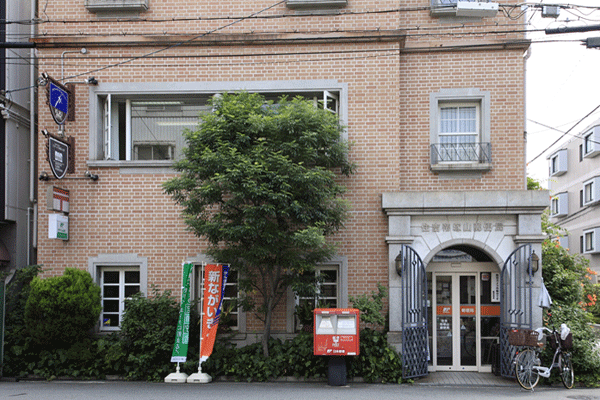 Surrounding environment. Sumiyoshi Tezukayama post office (3-minute walk ・ About 220m)