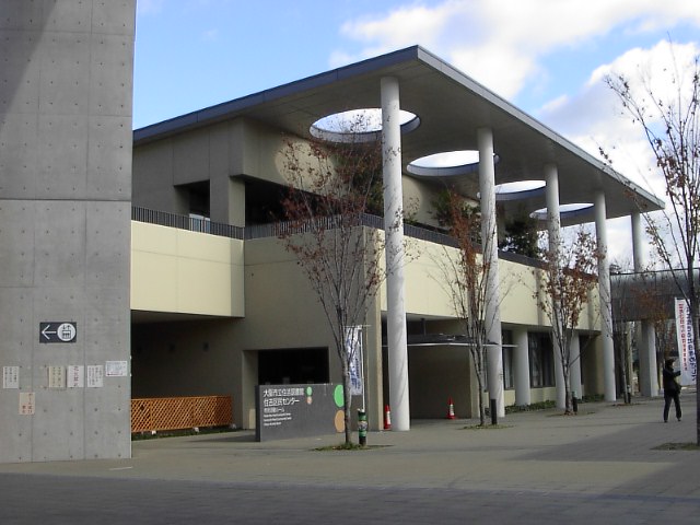 library. 1002m to Osaka Municipal Sumiyoshi Library (Library)