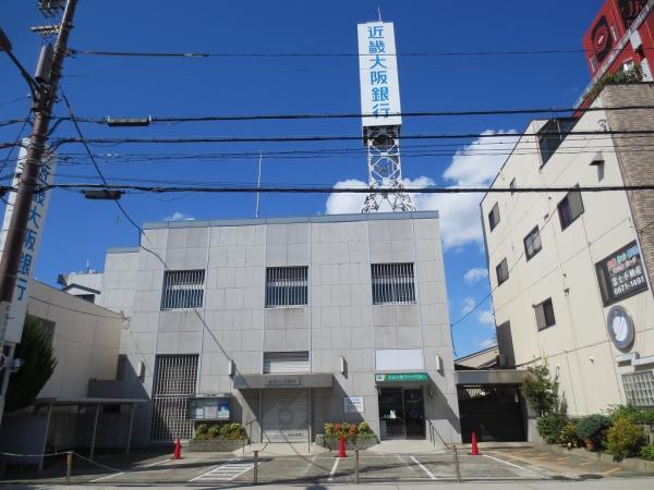 Bank. Peripheral 160m around until the Kinki Osaka Bank Kinki Osaka Bank