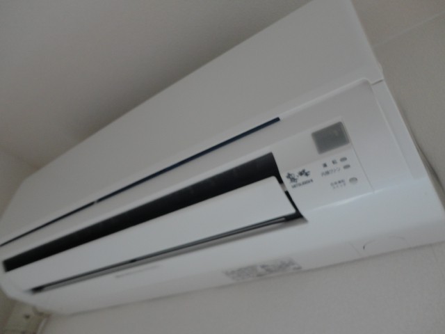 Other Equipment. Air conditioning