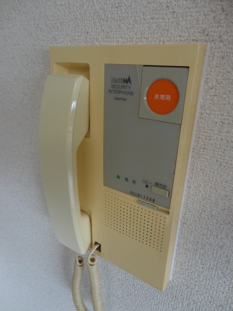 Other Equipment. Intercom