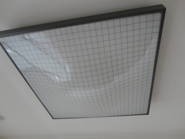 Other Equipment. illumination