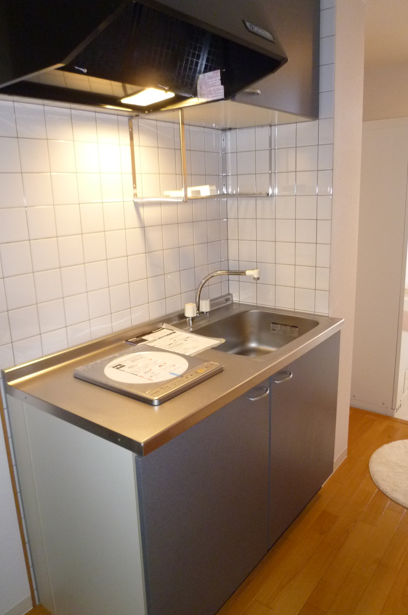 Kitchen. It is economical in all-electric