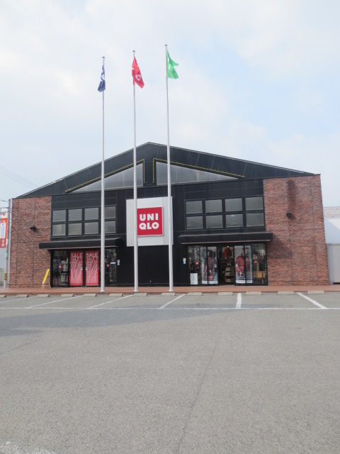 Shopping centre. 660m to UNIQLO Sumiyoshi Abiko store (shopping center)