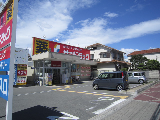 Dorakkusutoa. San drag Oriono shop 372m until (drugstore)