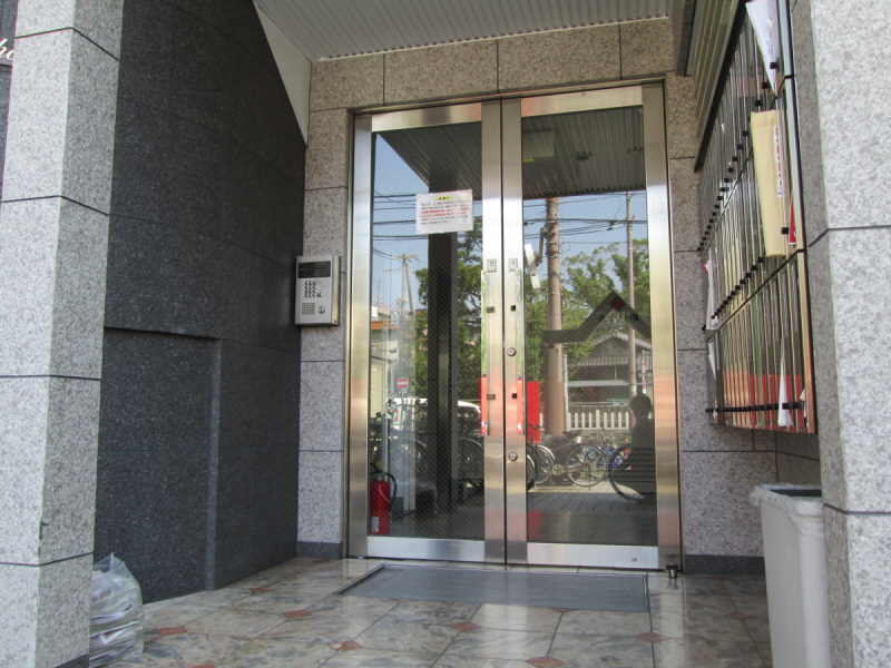 Entrance